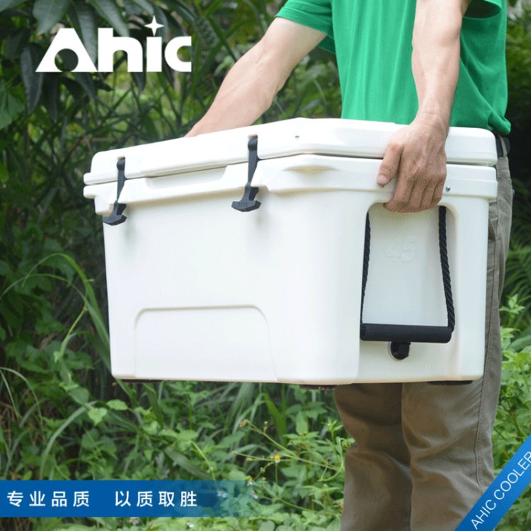 運輸配送塑料箱 45L戶外野營冷藏箱保溫箱批發 物流周轉箱定制