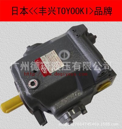 日本TOYOOKI液壓泵，HPP-VD3V系列油泵，型號：HPP-VD3V-L40A3-L