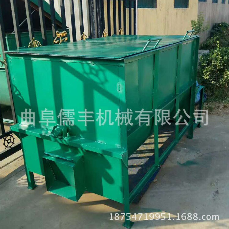 臥式飼料攪拌機生產飼料混料機家用型拌料機大型混料攪拌機