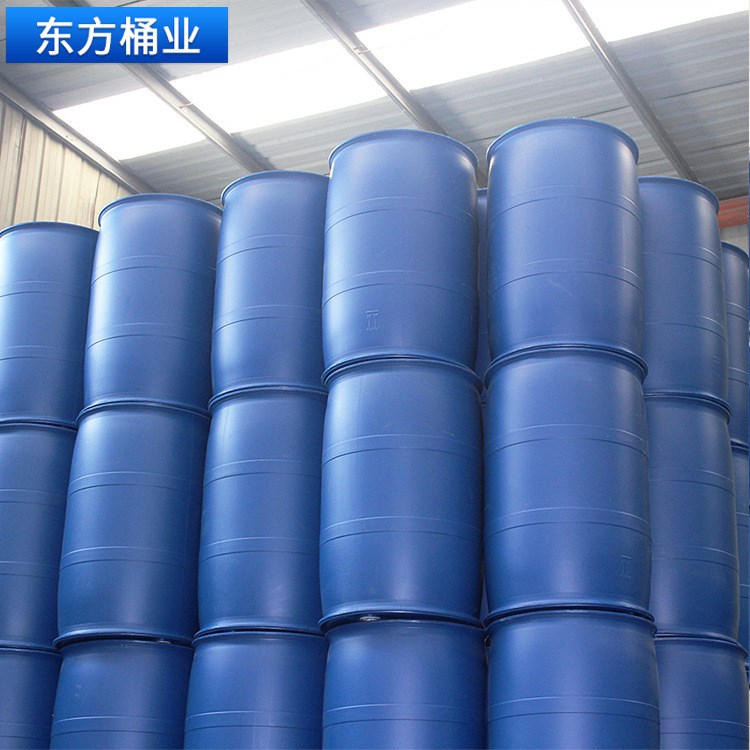 200升/200L/200kg塑料桶 可辦理出口性能危包證 放心使用