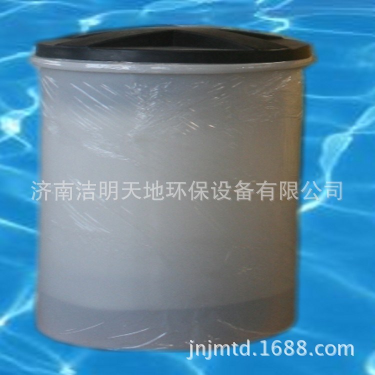 軟化水設(shè)備用60L2000L圓形鹽箱PE料無(wú)毒無(wú)味盛水桶水箱