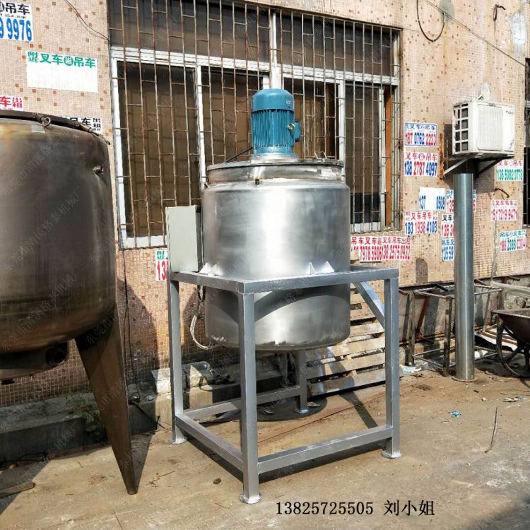 廠家不銹鋼油漆攪拌器 混合不銹鋼攪拌機(jī) 真空加熱