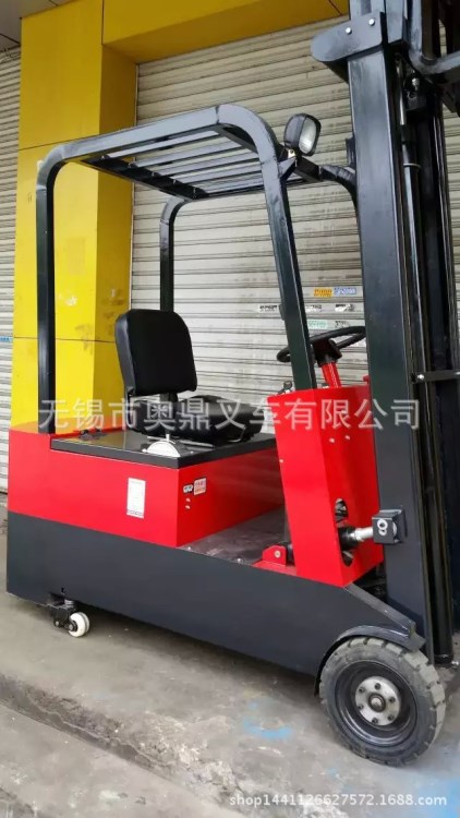 廠家 供應 1噸1.5噸2噸 電動叉車 座駕式電動叉車 電動堆高車叉車