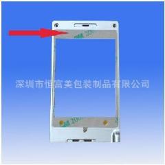 廠家供應手機背膠 按鍵背膠 雙面膠廠家直銷