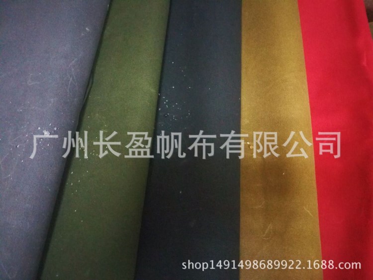 加工過(guò)油蠟，加工過(guò)濕蠟，加工燙金貼膜，加工過(guò)干蠟