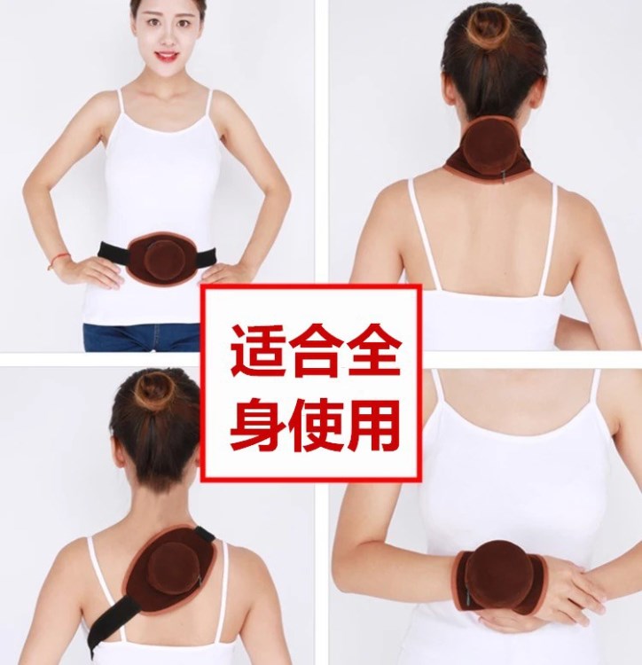 艾灸養生艾灸盒無煙隨身保健健身衣艾灸布套無煙艾灸布包艾灸儀