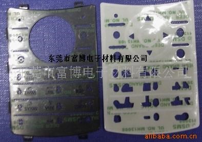 手機按鍵背膠 手機背膠 雙面背膠 透明可移背膠