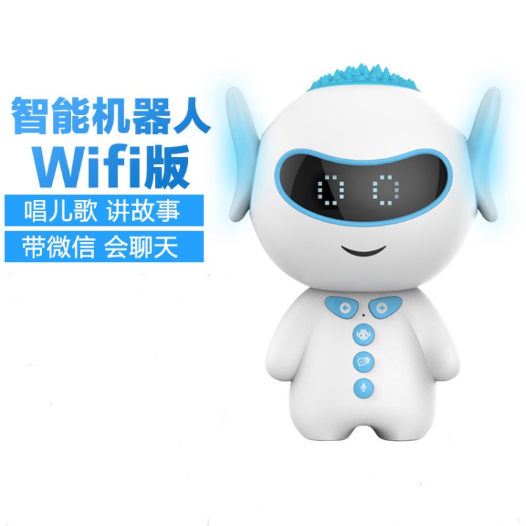 早教智能機(jī)器人語音互動(dòng)兒童玩具wifi版教育機(jī)器人廠家禮品定制