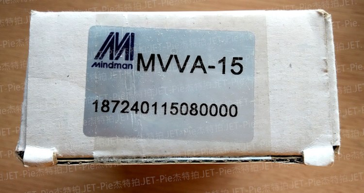 【新年大】全新原装台湾金器真空产生器MVVA-15