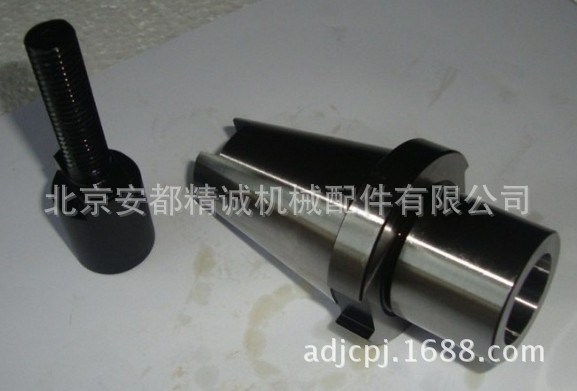 X8130專用錐套 錐柄套 X8130用附件 X8130用錐套 X8130用刀具