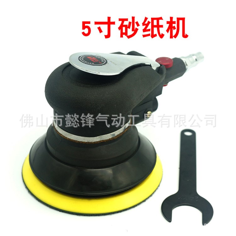臺灣歐維爾OW-S83氣動砂紙機/ 砂震機 磨光打磨機 /拋光磨灰機