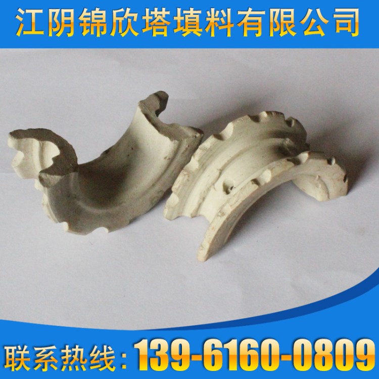 陶瓷矩鞍環(huán) 304不銹鋼材質(zhì) 規(guī)整填料 金屬填料 各種金化工填料