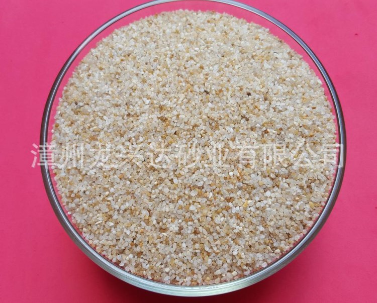 廠家直供 漳浦石英砂子 型沙 高品質鑄造砂子 天然濾池砂