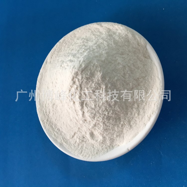銷售天然皂粉 香皂用皂粉 清洗助劑 去污力強