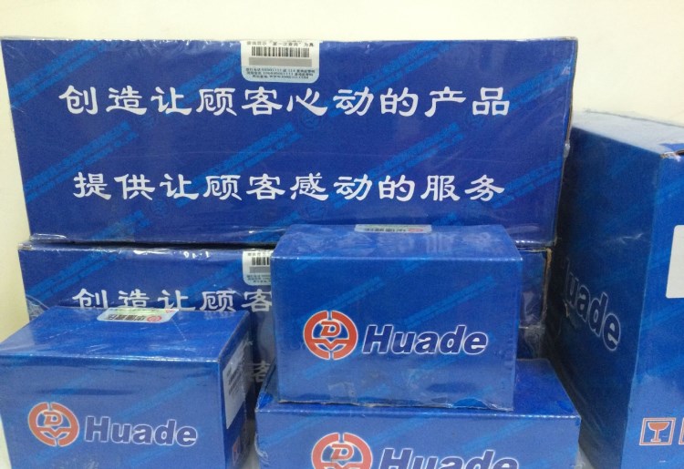 壓力閥