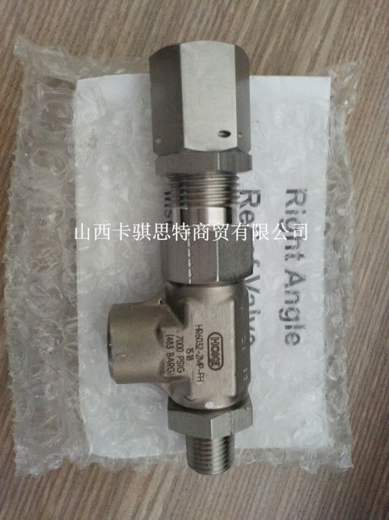 HOKE閥HR6032-2MP-FH CNG加氣機HR6032-2MP-FH閥
