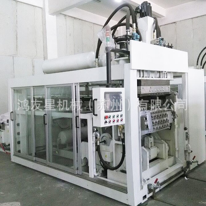 杯子機    打杯機   一次性碗蓋成型機      咨詢：17326157786