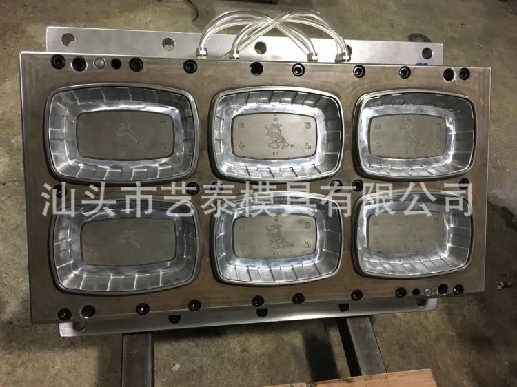方盒餅干模具，方盒蛋糕模具，PP盒模具，打杯機模具