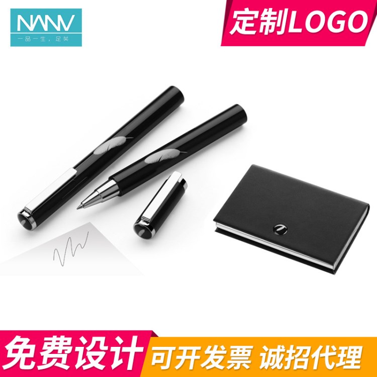 NANV 单名片盒 笔+名片盒 特色工艺品 精美礼品 礼品