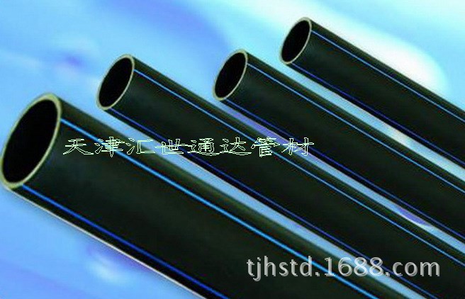 廠家現(xiàn)價(jià)出售綠化用管 PE給水管  自來水管 消防水管
