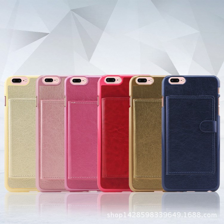 OPPO A77高端手機(jī)殼錢包插卡手機(jī)套中興ZTE V8 mini 凹槽硅膠貼皮