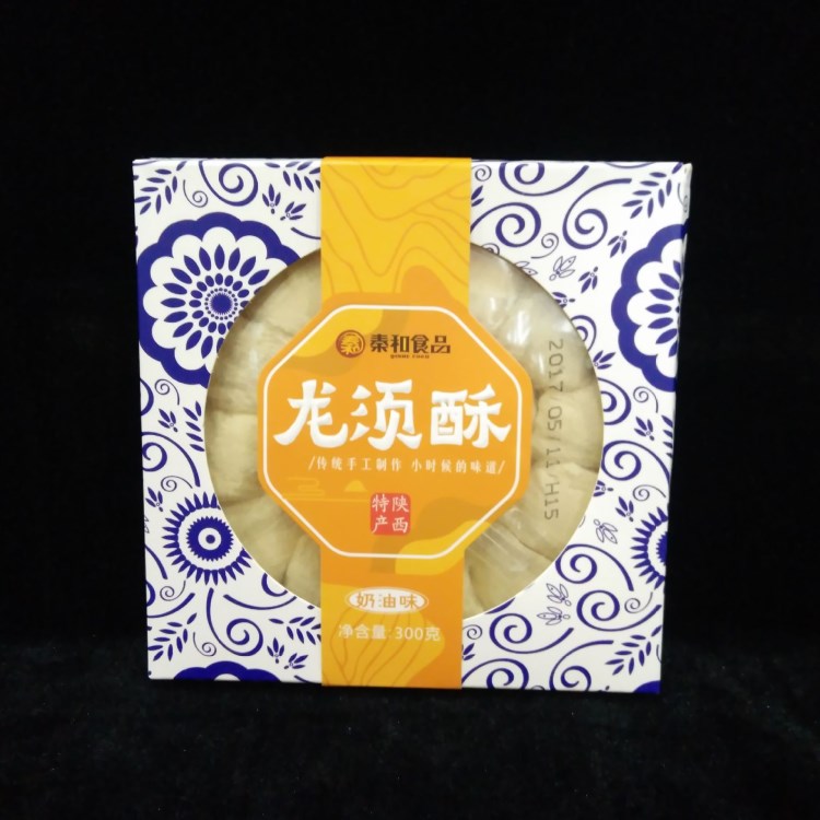 【精品推薦】陜西特產(chǎn) 宮廷貢品 龍須酥300克精裝盒 龍須酥 秦和