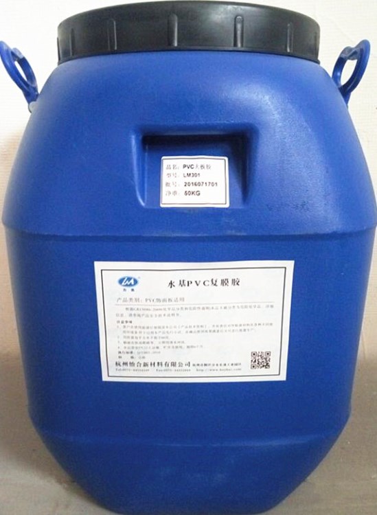 PVC貼面膠(大板膠)滾涂刮涂用裝飾大板膠力馬牌大板膠杭州怡合