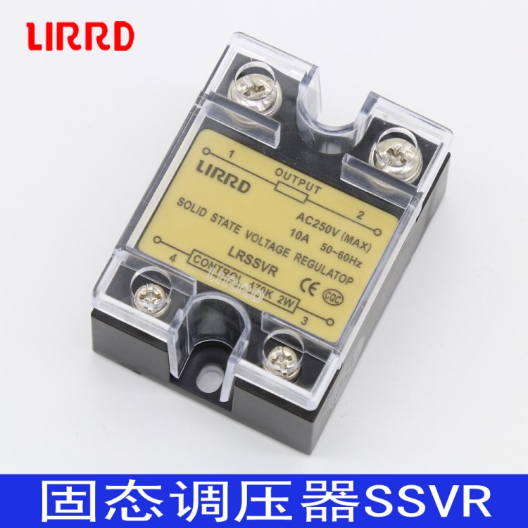 LIRRD利爾德LRSSVR 470K 2W AC250V 固態(tài)調(diào)壓器 廠家批發(fā)公司直銷