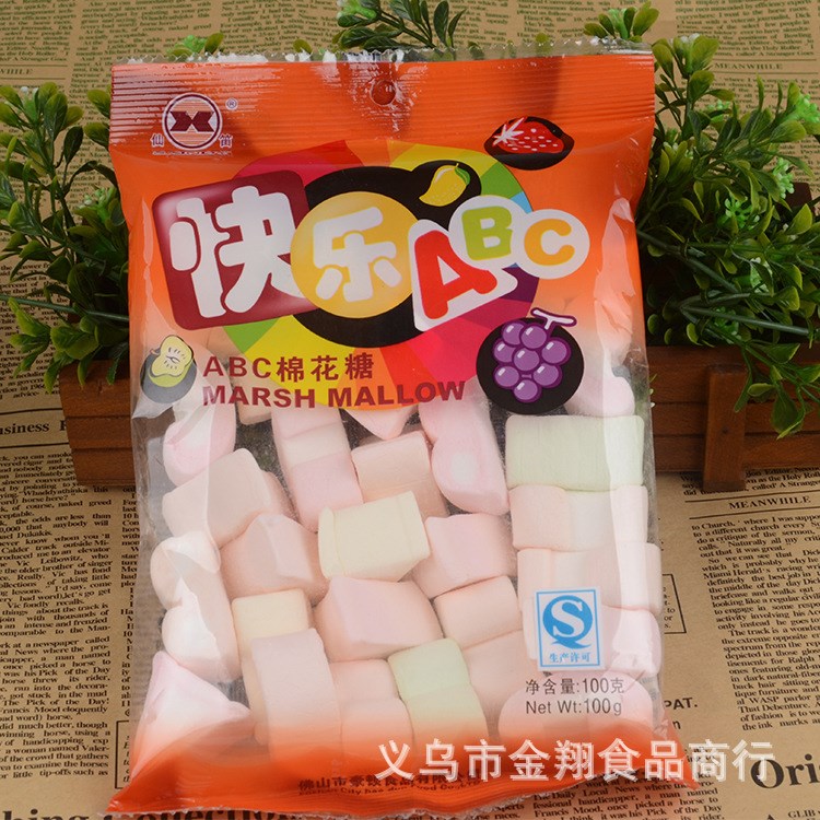 精品推薦 仙笛100g快樂ABC棉花糖 營(yíng)養(yǎng)棉花糖 字母形狀棉花糖