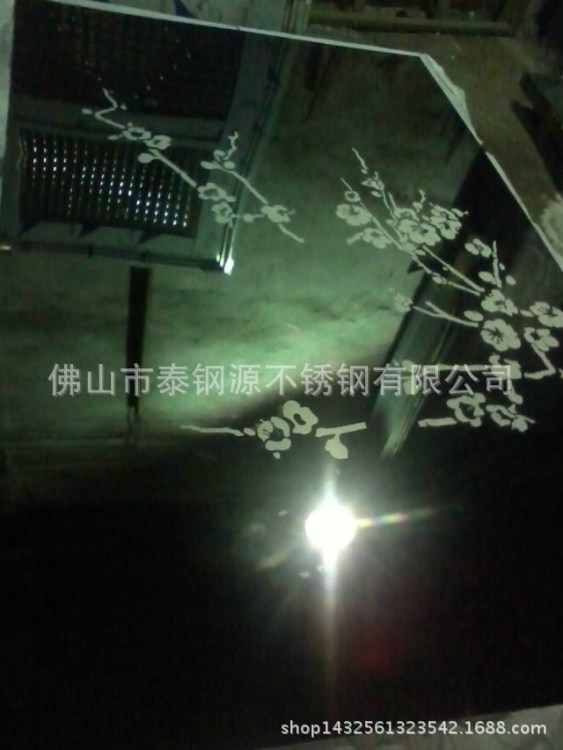 供應(yīng)酒店電梯裝飾304鏡面蝕刻不銹鋼板蝕刻花紋不銹鋼電梯裝飾板