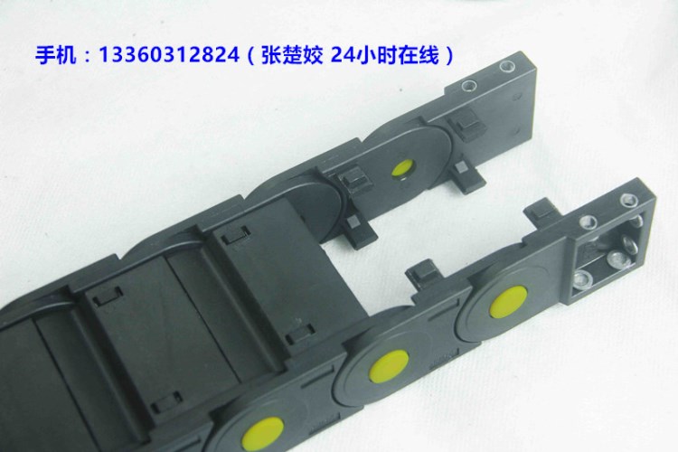 供應新款CNWSL內25*57（外40*75）全封閉承重型工程塑料拖鏈