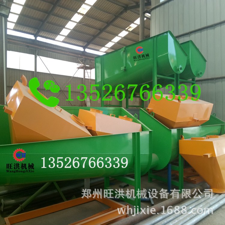 環(huán)保型節(jié)能砂石分離機(jī) 攪拌站廢沙石分選機(jī) 建陽(yáng)攪拌車(chē)尾料分離機(jī)