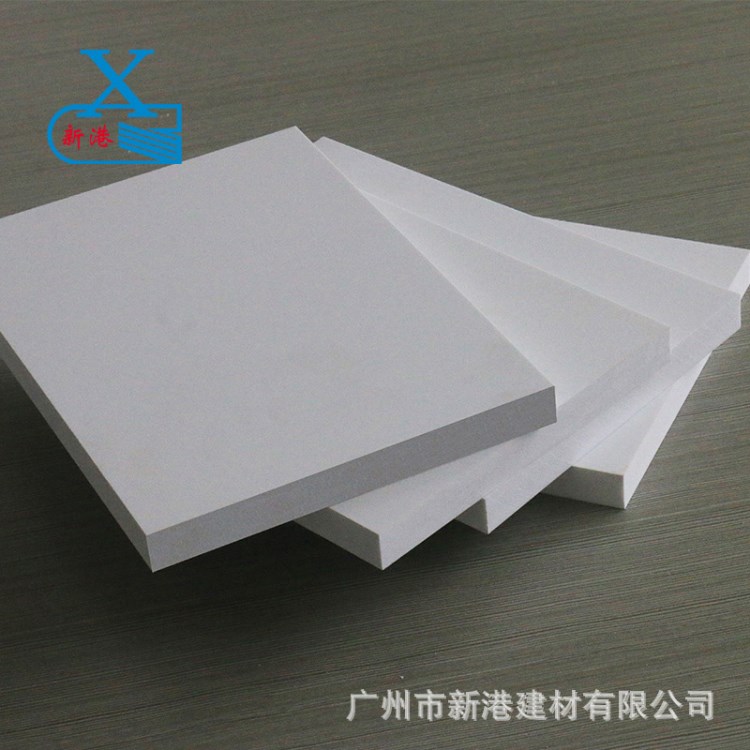 pvc板材生產(chǎn)廠家供應(yīng)直銷19mm PVC塑料板PVC裝飾板材高密度白色