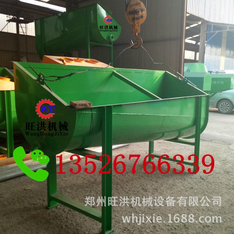 新款滾筒型砂石分離機混凝土廢料沙石分離機 雙車位砂漿分離機