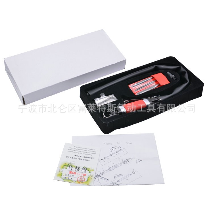 批發AF-05輕型氣銼 氣動往復銼 工業級氣動銼刀氣銼氣鋸