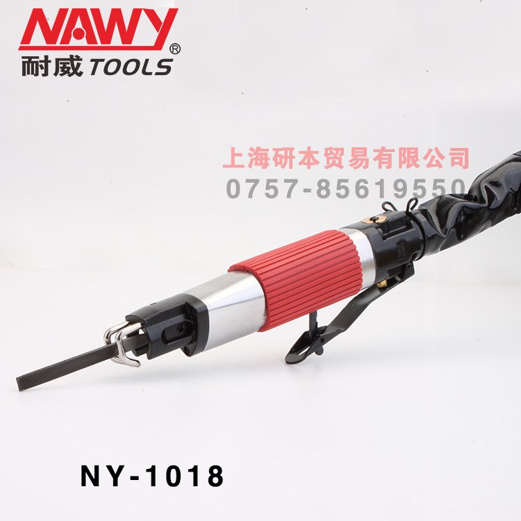 氣動往復(fù)鋸NY1019TA臺灣耐威風(fēng)動往復(fù)銼毛刺打磨工具