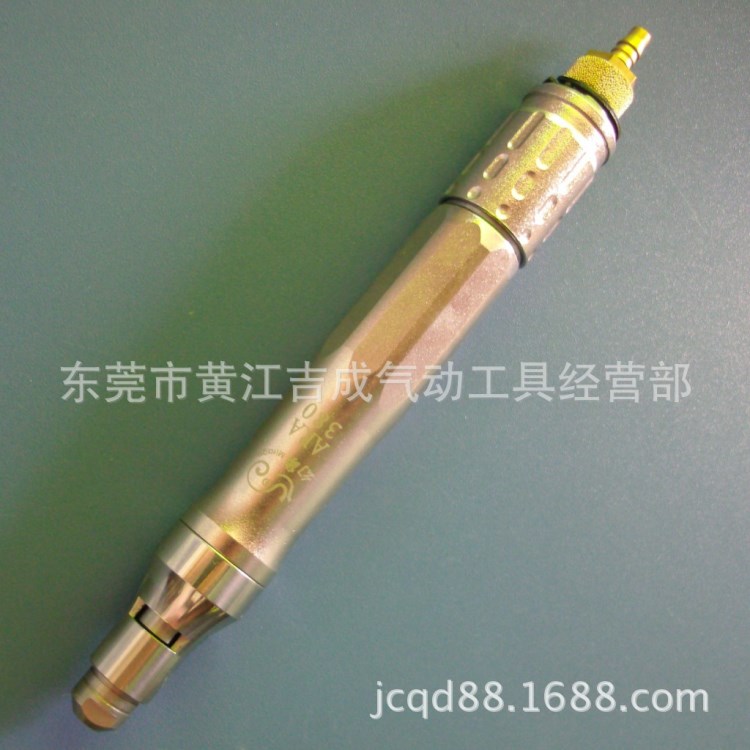 臺(tái)灣幻象牌高速刻磨機(jī)ARA-380筆形打磨工具