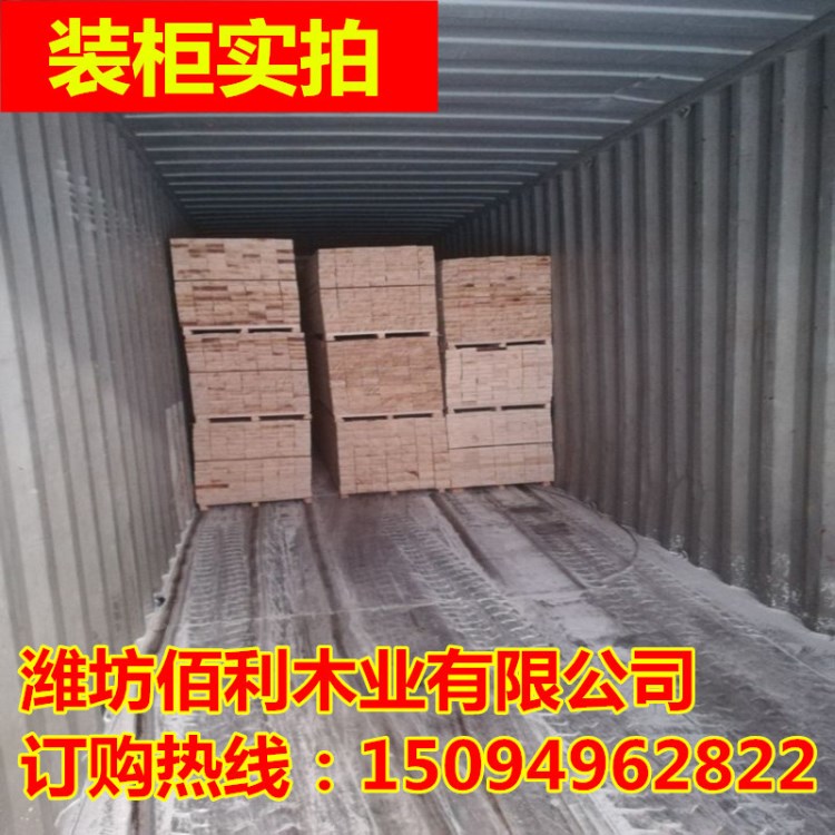 包裝機械用LVL木方 室外裝飾8米LVL合成木方 廠家直銷批發