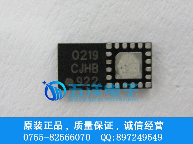 SI4702 SI4702-C19 SI4702-C19-GMR FM調(diào)諧器