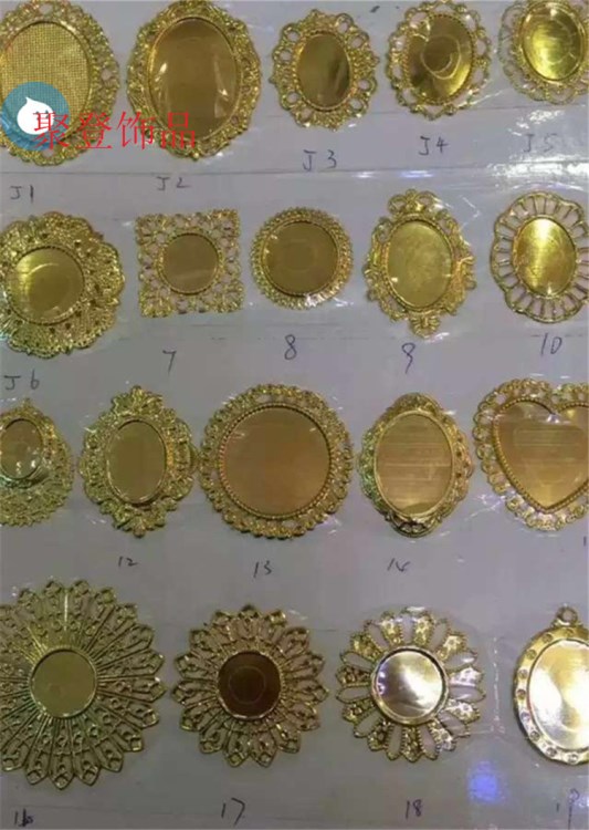 DIY飾品金屬配件材料 皇冠鳳冠各型號鏡片桃心橢圓貼亞克力美人貼