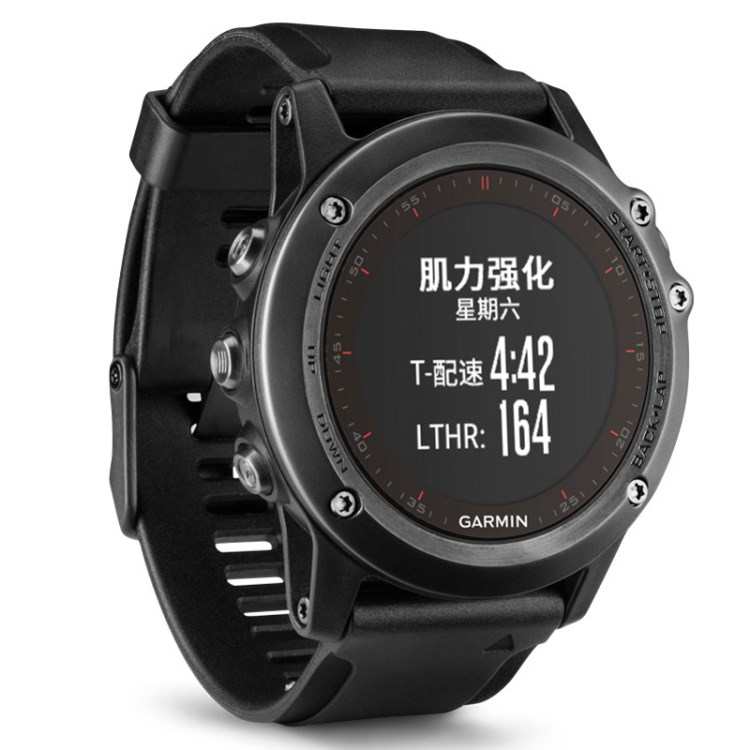 Garmin佳明Fenix3HR飛耐時(shí)3心率監(jiān)測(cè) GPS戶外登山跑步運(yùn)動(dòng)手表男