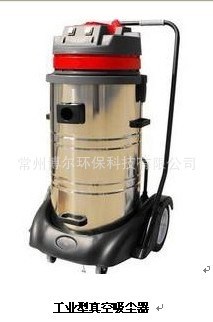 供應工業(yè)吸塵器 吸塵吸水機