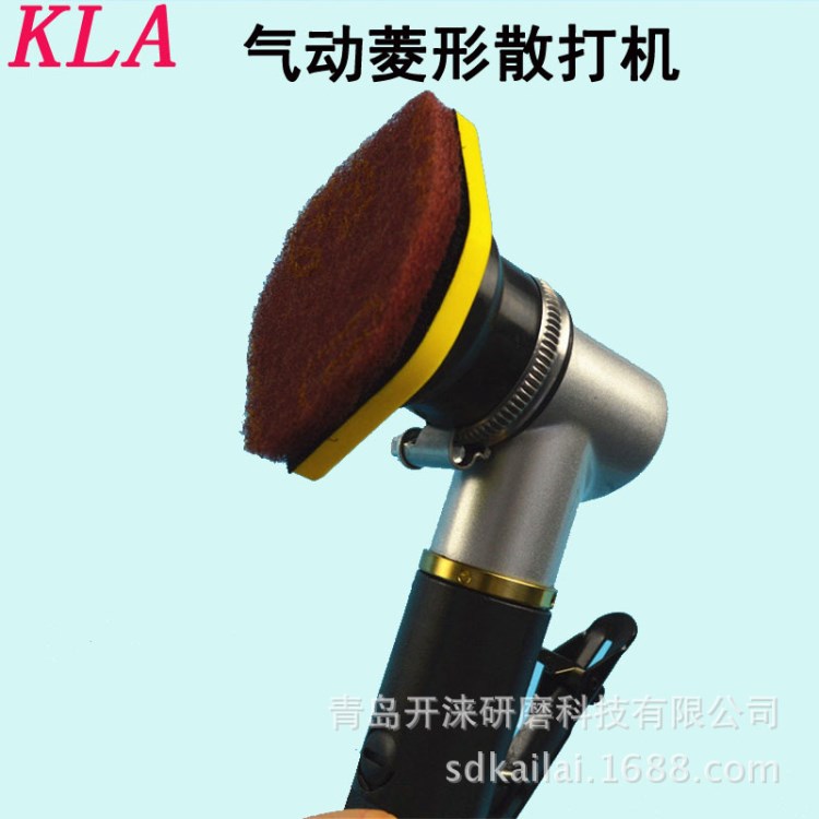 供應(yīng)三角形菱形氣動散打機氣動砂紙機廠家直銷