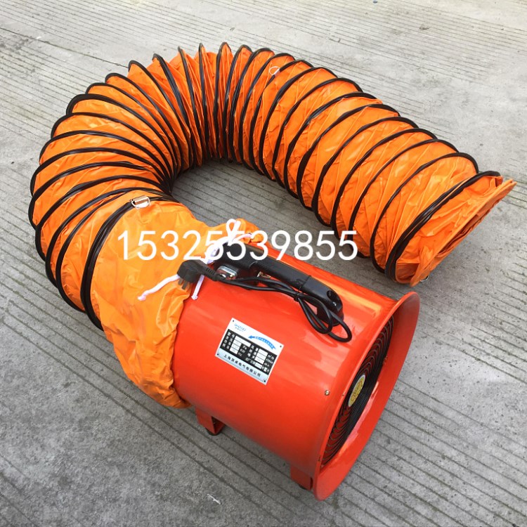 CTF-50-4/1.1KW手提式船用通風機 隧道管道移動便攜軸流風機1100W