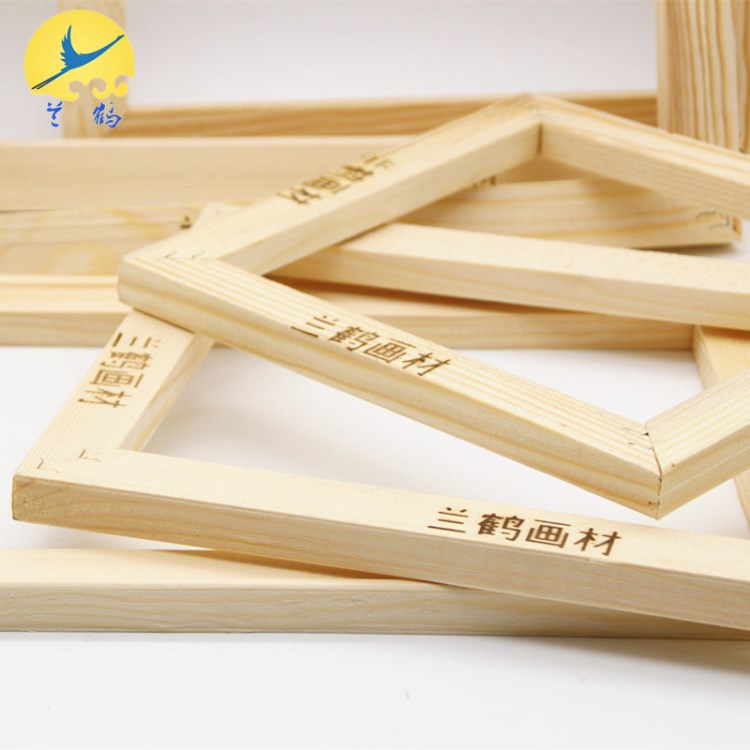 【蘭鶴】松木油畫內(nèi)框框條 俄羅斯樟子松木數(shù)字油畫內(nèi)框條
