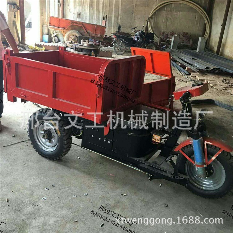 工地混凝土砂漿運(yùn)輸車 電梯進(jìn)出小三輪 農(nóng)用電三輪車 三輪電動(dòng)車