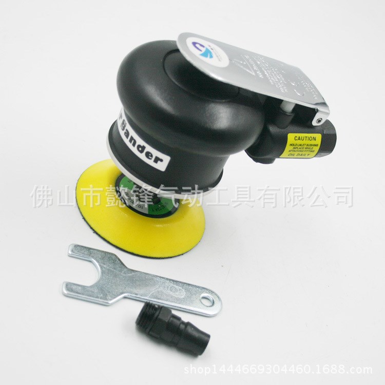 原裝臺(tái)灣速豹B-3215Z氣動(dòng)輕盈同心砂光機(jī) 磨光機(jī) 打磨拋光機(jī) 3寸