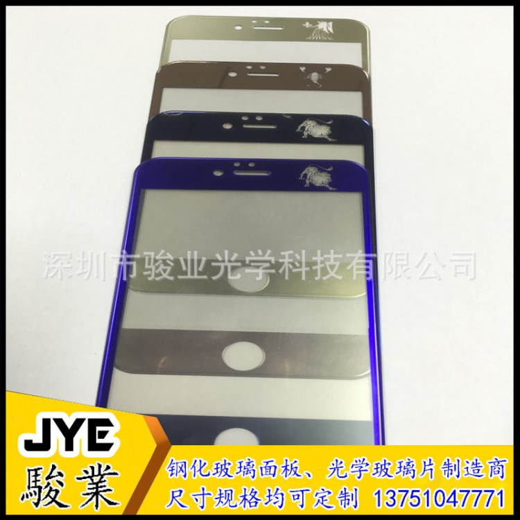 廠家供應亞克力視窗鏡片 智能鎖 電子產品 圓形 方形 異形