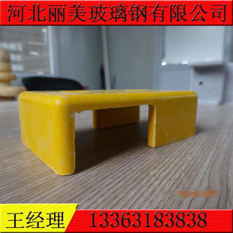 玻璃鋼型材FRP玻璃鋼纖維模壓制品模壓生產(chǎn)廠家直銷拉擠制品