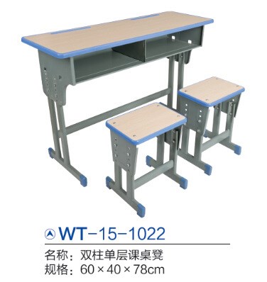 會堂椅批發(fā)課桌雙柱單層WT-15-1022會議室排椅多媒體階梯教室直銷